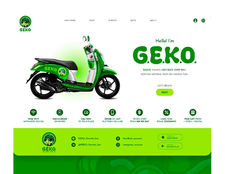 Сервис G.e.k.o